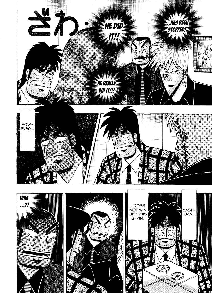 Akagi: Yami ni Oritatta Tensai Chapter 117 - Page 22