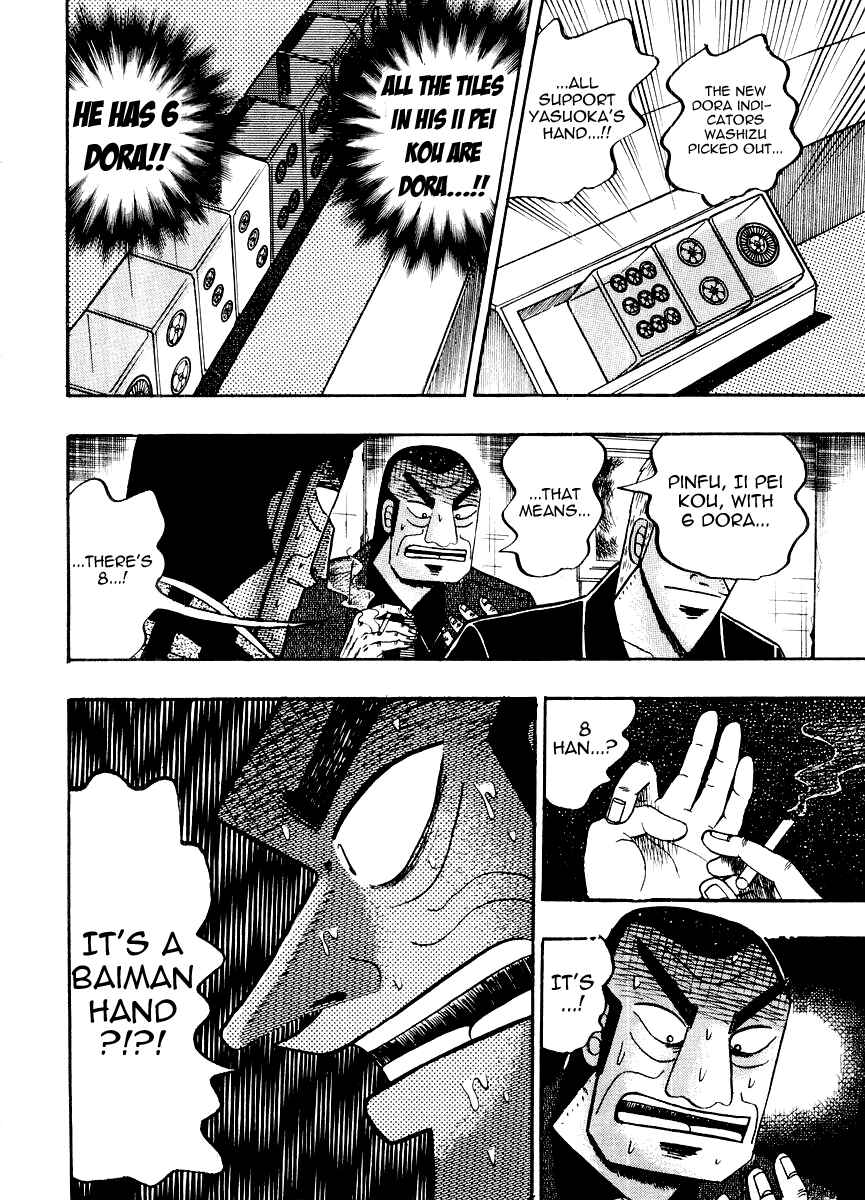 Akagi: Yami ni Oritatta Tensai Chapter 117 - Page 26