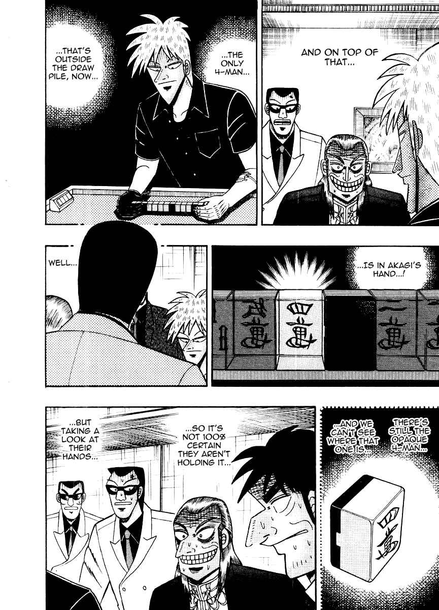 Akagi: Yami ni Oritatta Tensai Chapter 117 - Page 4