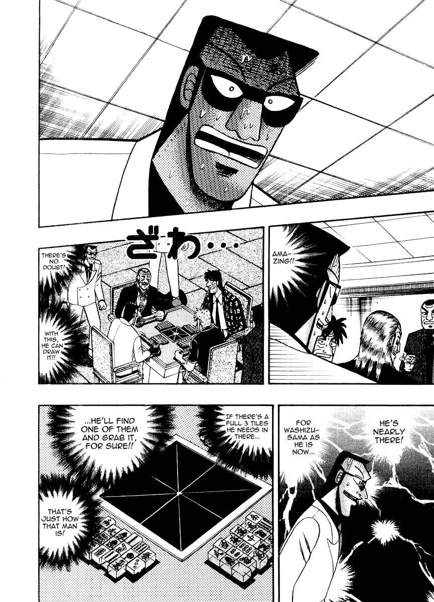 Akagi: Yami ni Oritatta Tensai Chapter 117 - Page 8