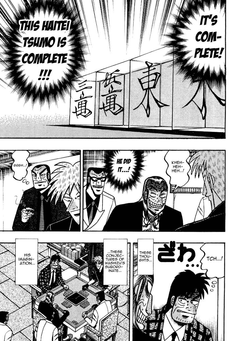 Akagi: Yami ni Oritatta Tensai Chapter 117 - Page 9
