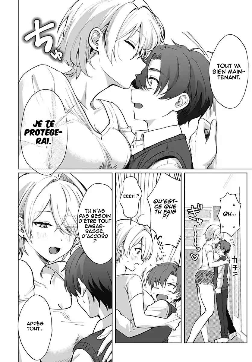 Haha no Ai wa Mama Naranai! Chapter 3 - Page 11