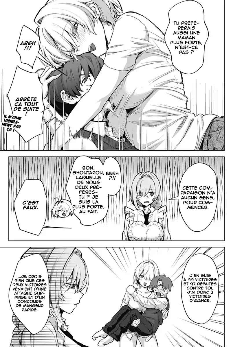 Haha no Ai wa Mama Naranai! Chapter 3 - Page 16
