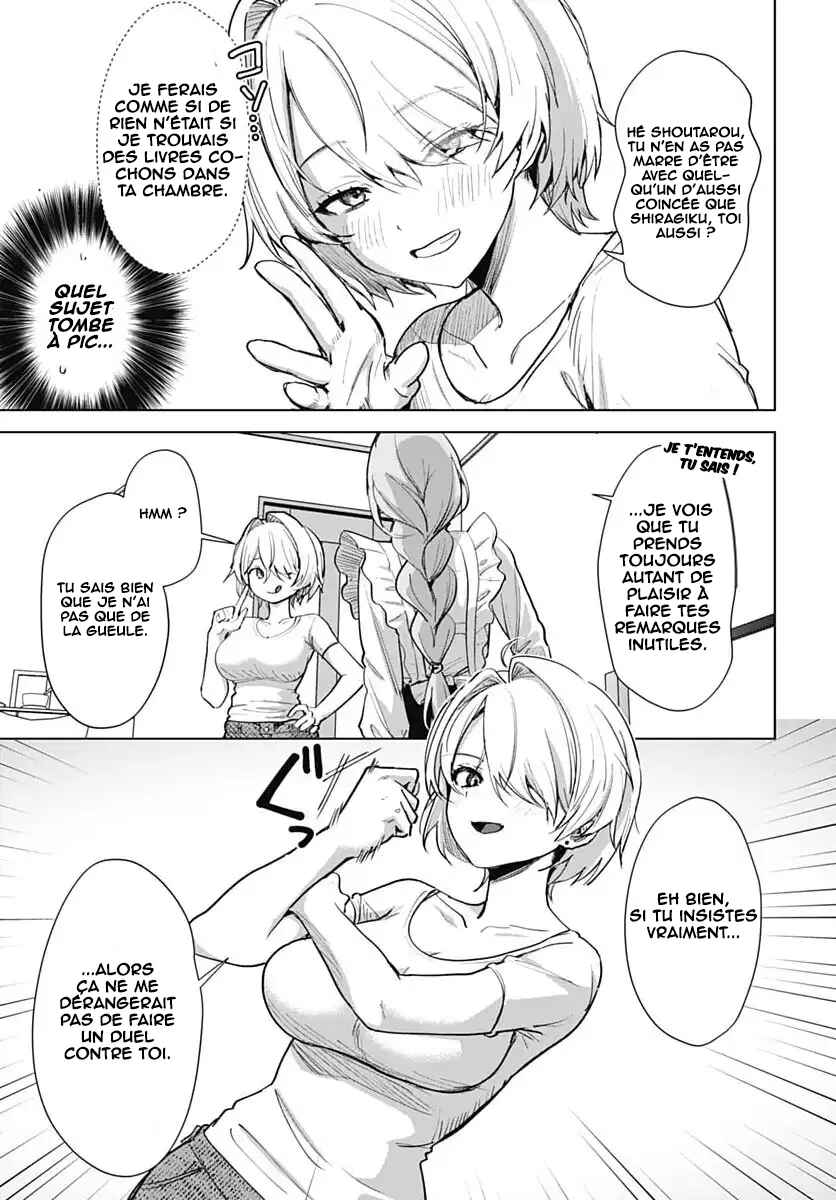 Haha no Ai wa Mama Naranai! Chapter 3 - Page 18