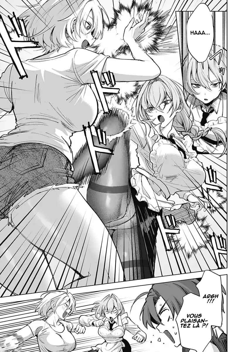 Haha no Ai wa Mama Naranai! Chapter 3 - Page 20