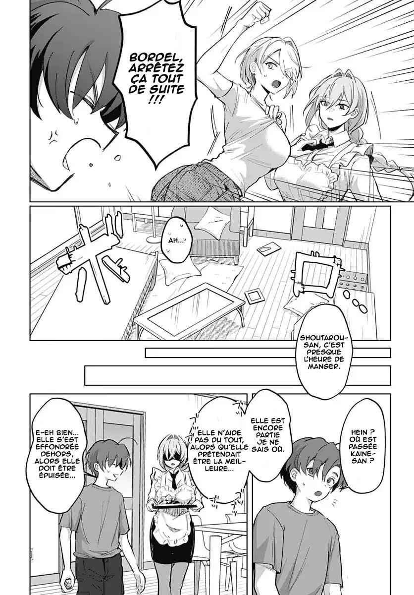 Haha no Ai wa Mama Naranai! Chapter 3 - Page 25