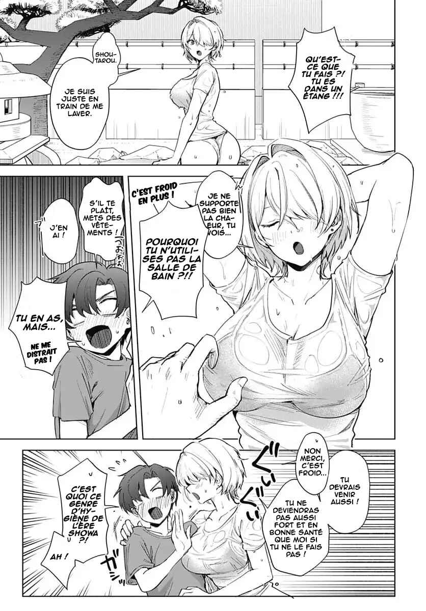 Haha no Ai wa Mama Naranai! Chapter 3 - Page 28