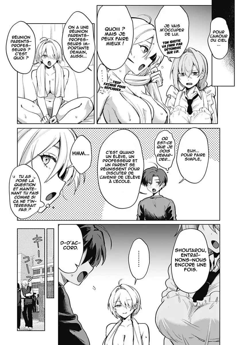 Haha no Ai wa Mama Naranai! Chapter 3 - Page 31