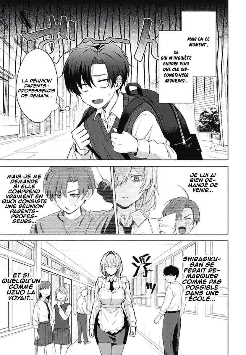 Haha no Ai wa Mama Naranai! Chapter 3 - Page 4