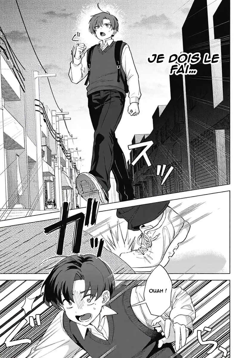 Haha no Ai wa Mama Naranai! Chapter 3 - Page 6