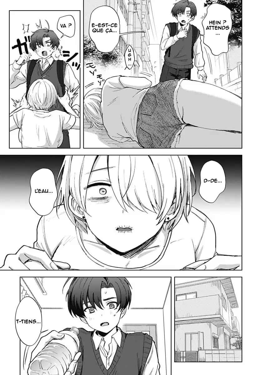 Haha no Ai wa Mama Naranai! Chapter 3 - Page 8