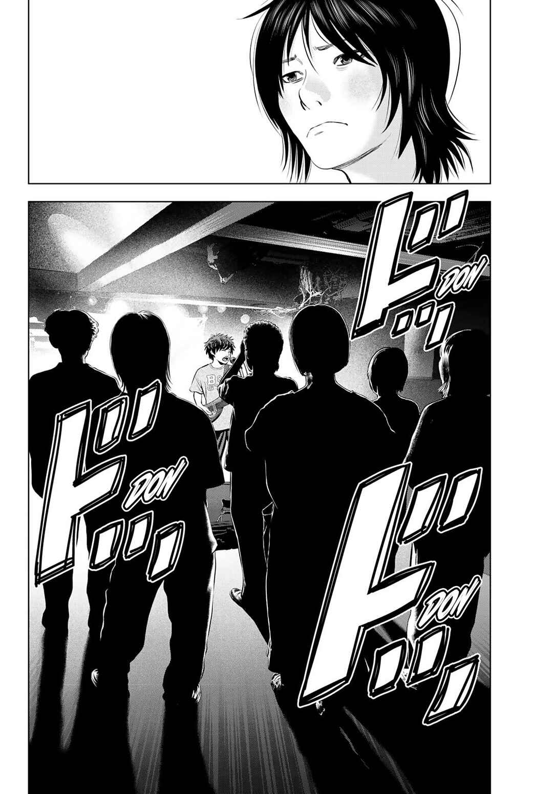 THE BAND Chapter 18 - Page 2