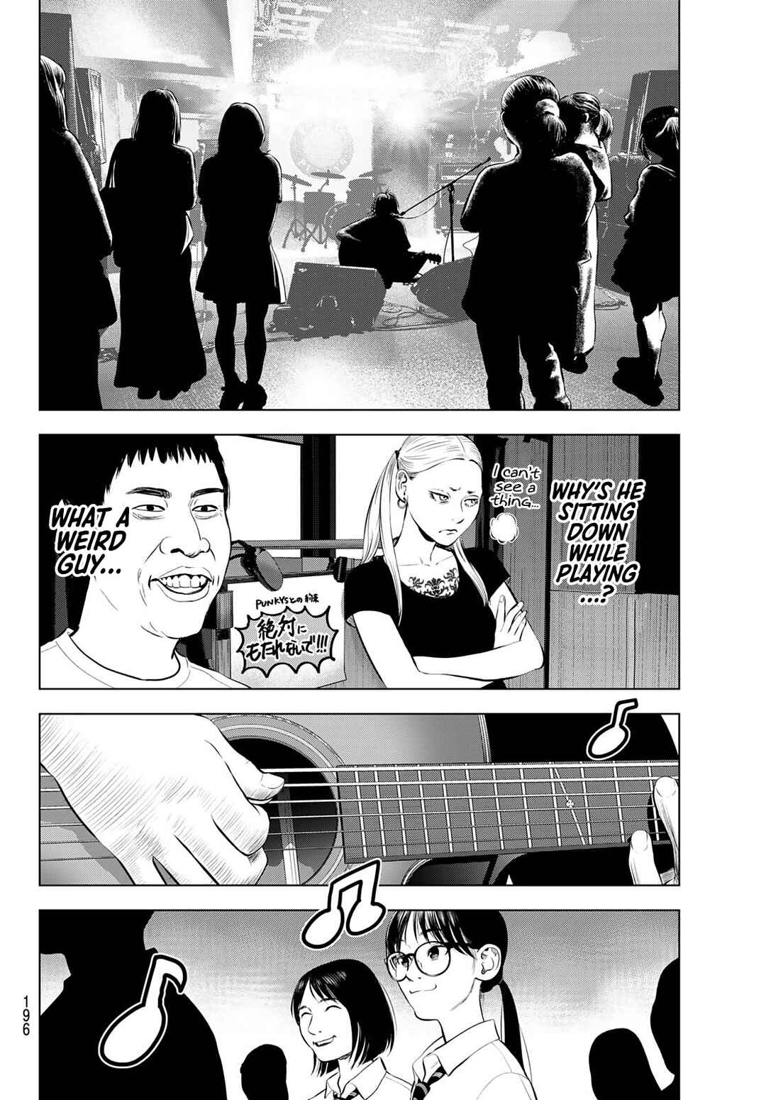 THE BAND Chapter 18 - Page 22