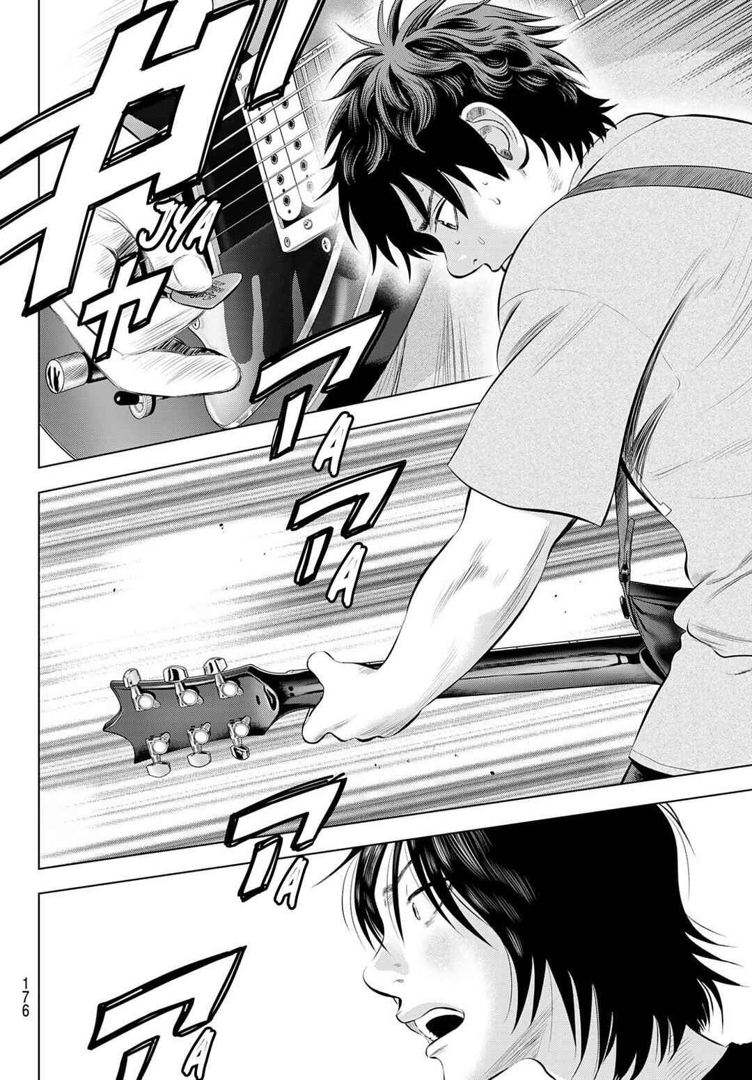THE BAND Chapter 18 - Page 4