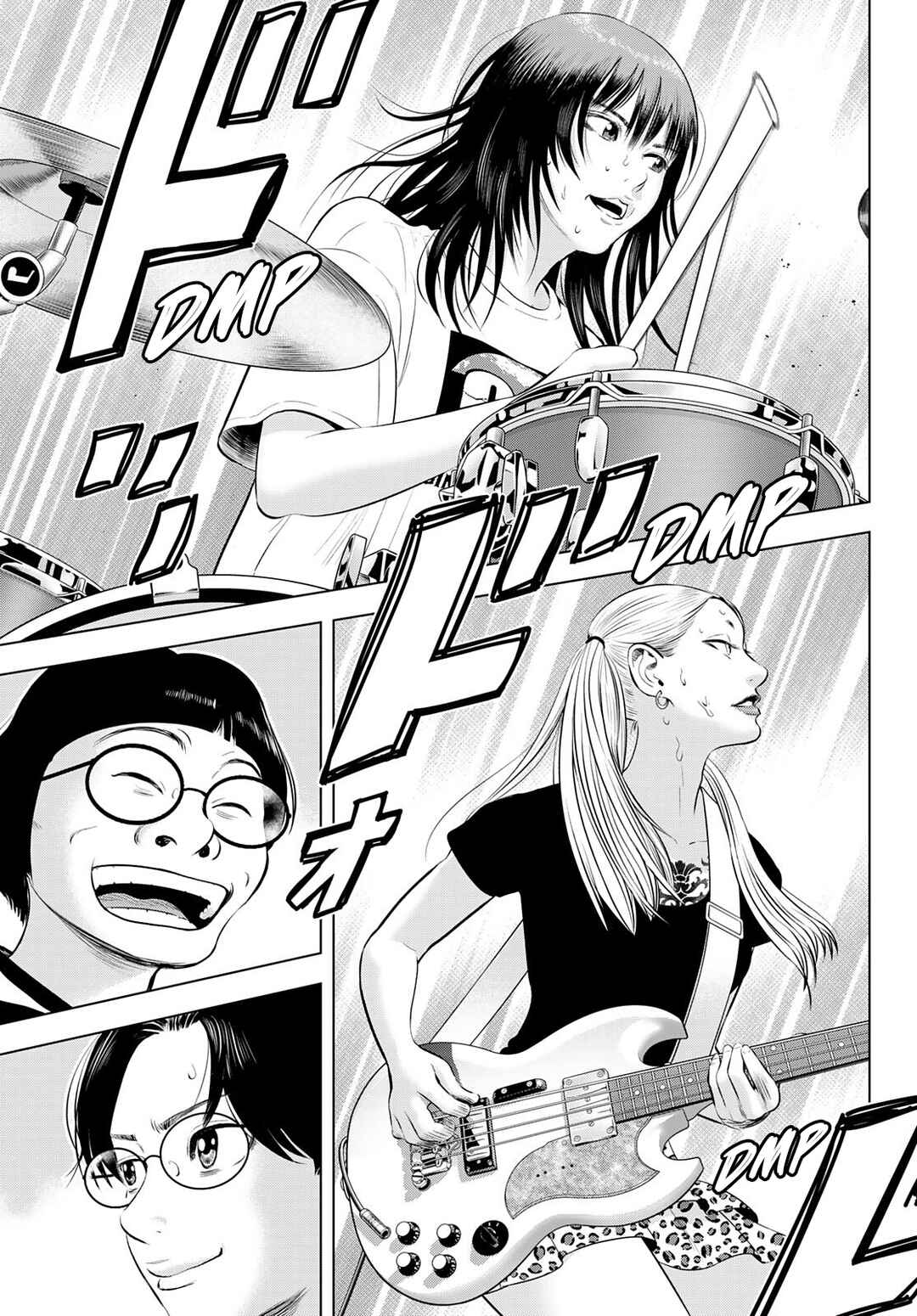 THE BAND Chapter 18 - Page 5
