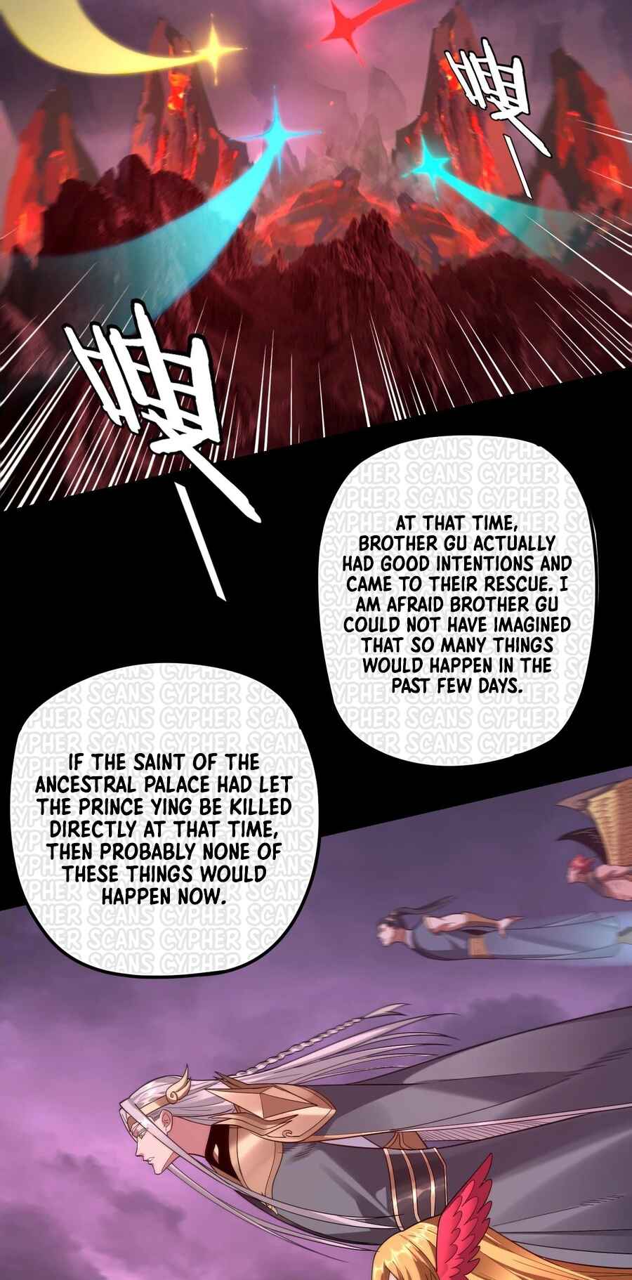 I Am the Fated Villain Chapter 123 - Page 2