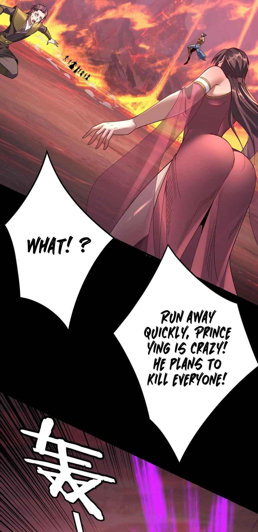 I Am the Fated Villain Chapter 123 - Page 25