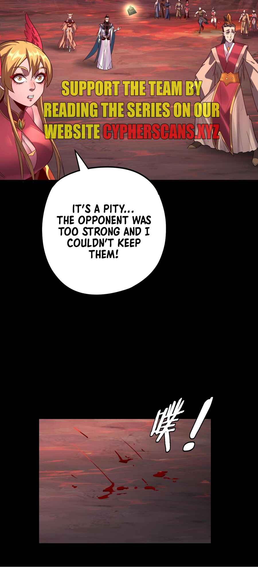 I Am the Fated Villain Chapter 123 - Page 53
