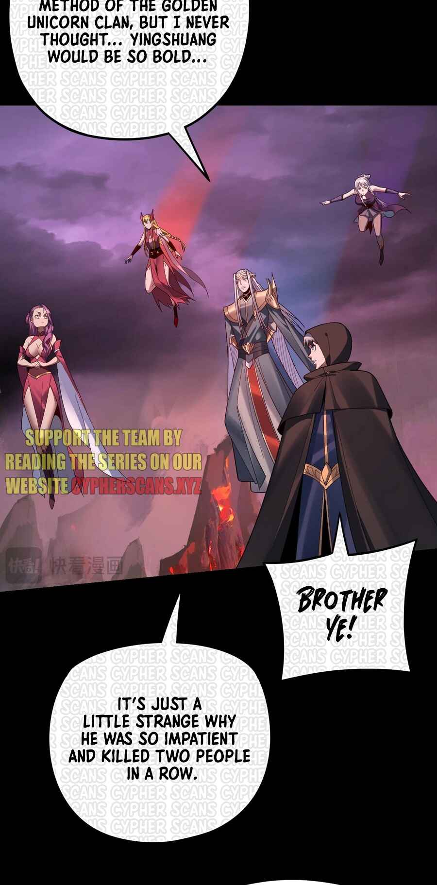 I Am the Fated Villain Chapter 123 - Page 7