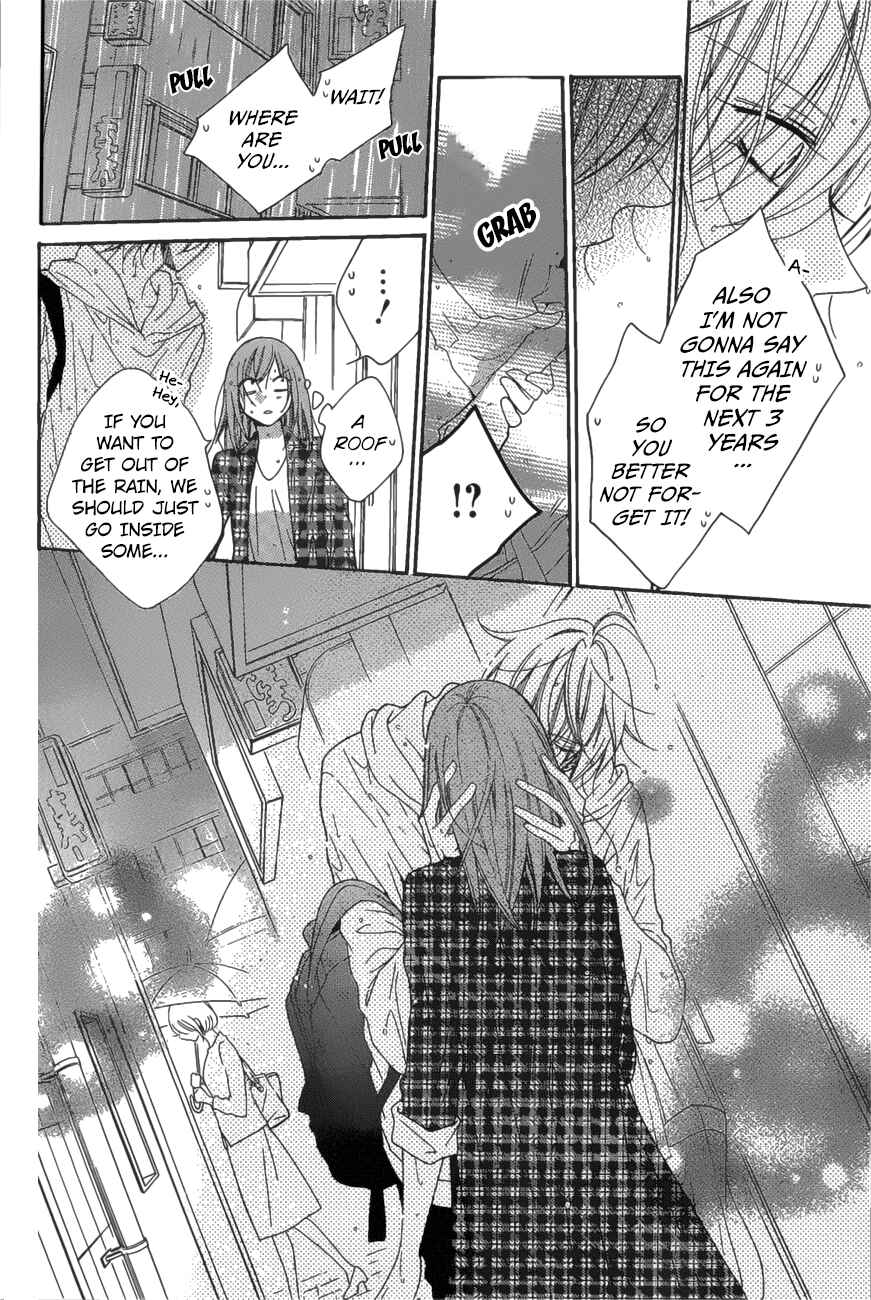 Cheeky Brat Chapter 83 - Page 14