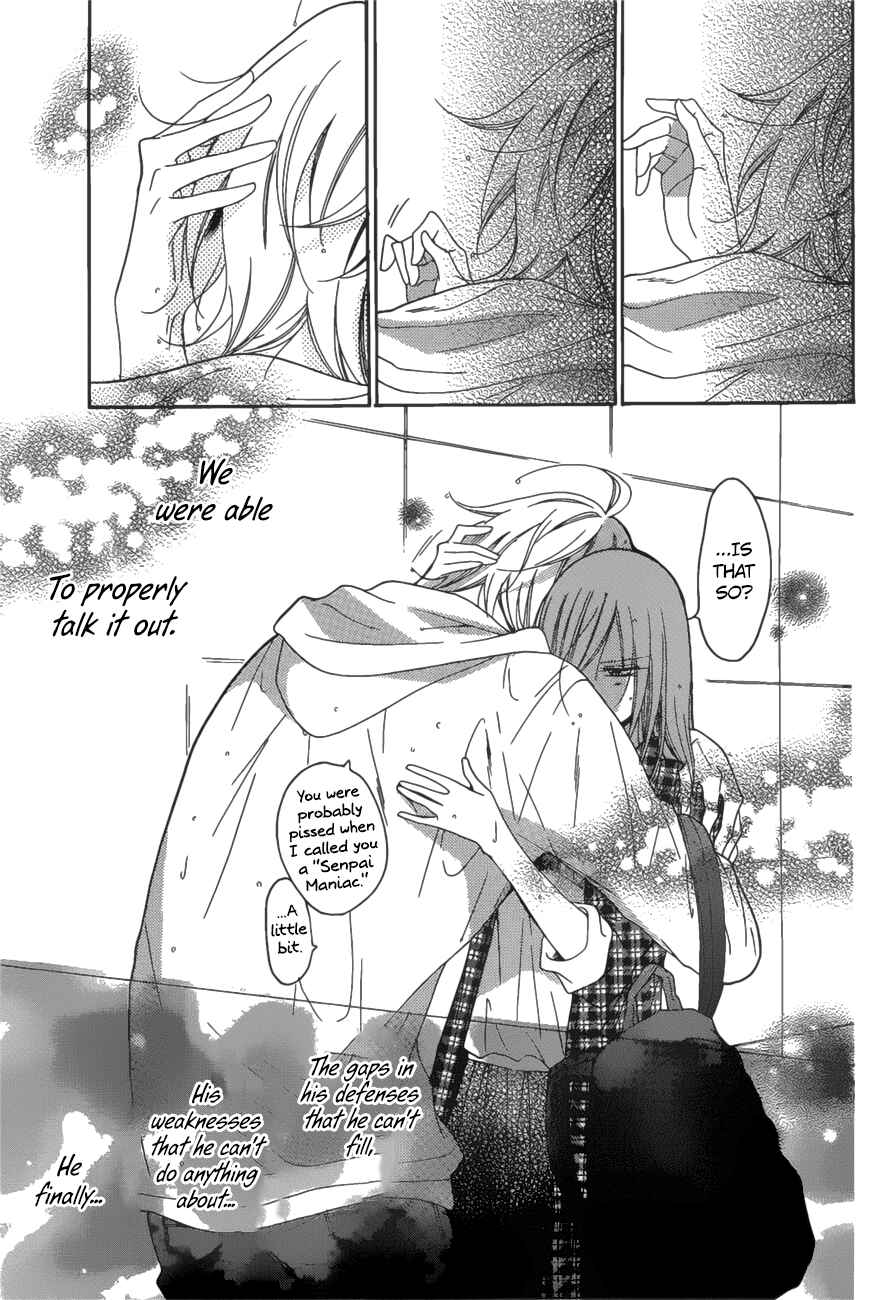 Cheeky Brat Chapter 83 - Page 17