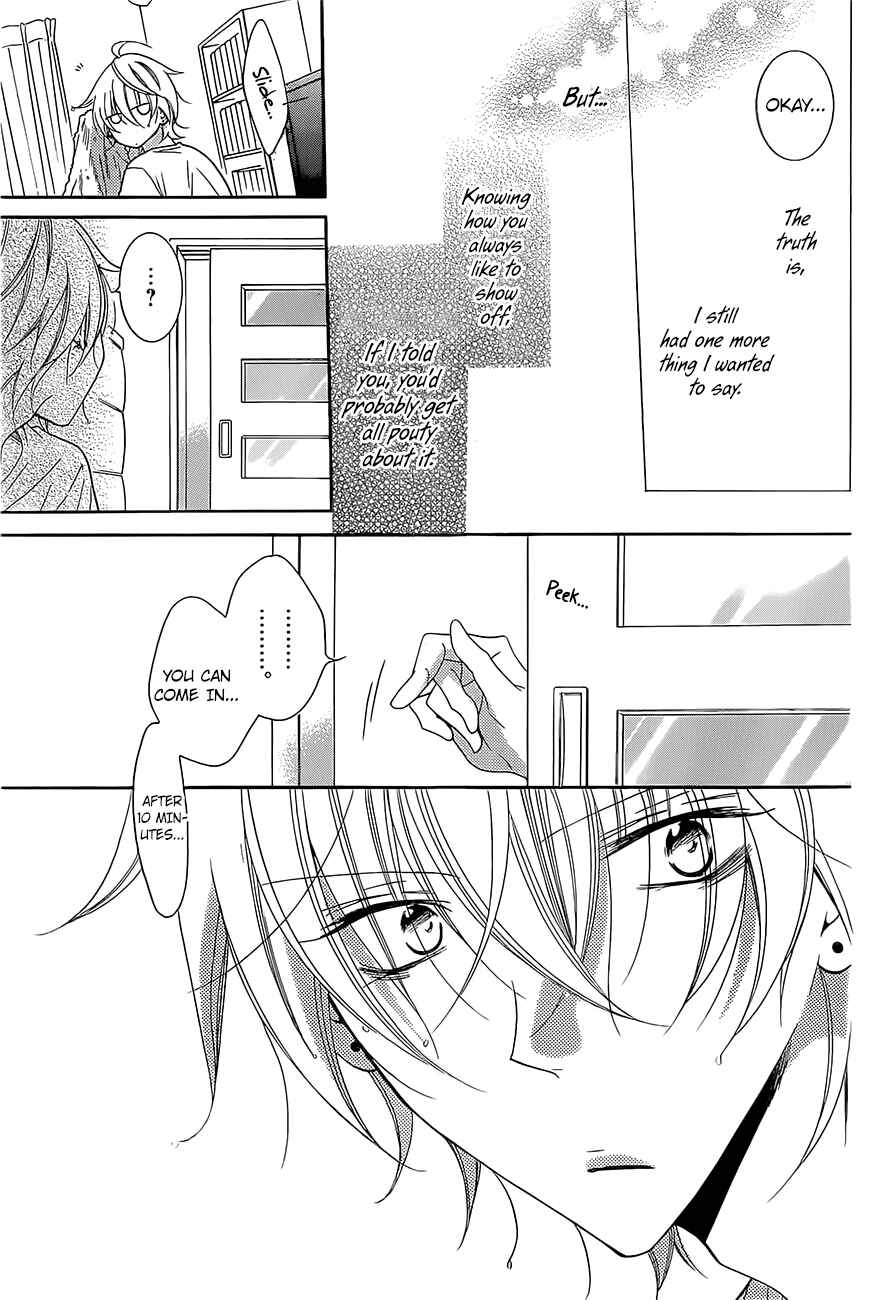 Cheeky Brat Chapter 83 - Page 21