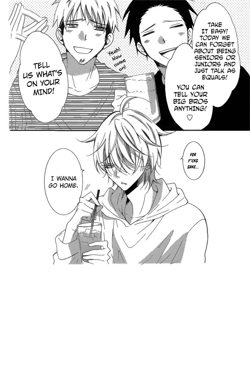 Cheeky Brat Chapter 83 - Page 2