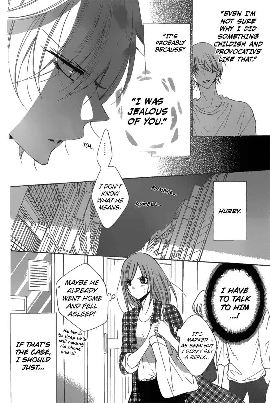 Cheeky Brat Chapter 83 - Page 6