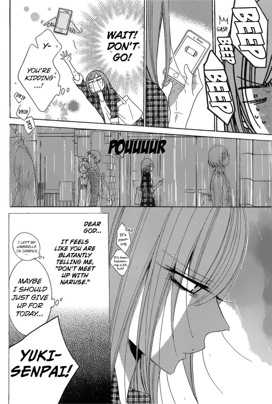 Cheeky Brat Chapter 83 - Page 8