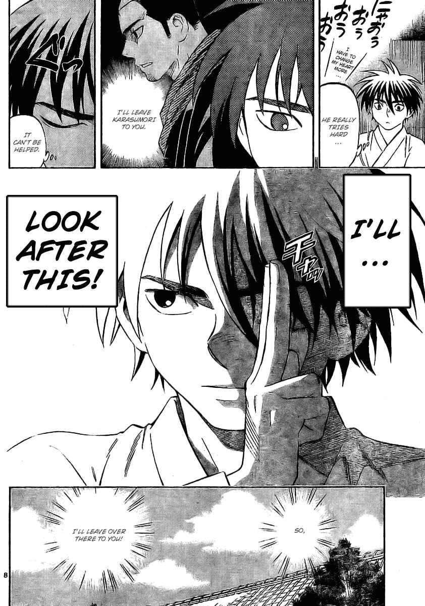 Kekkaishi Chapter 247 - Page 8