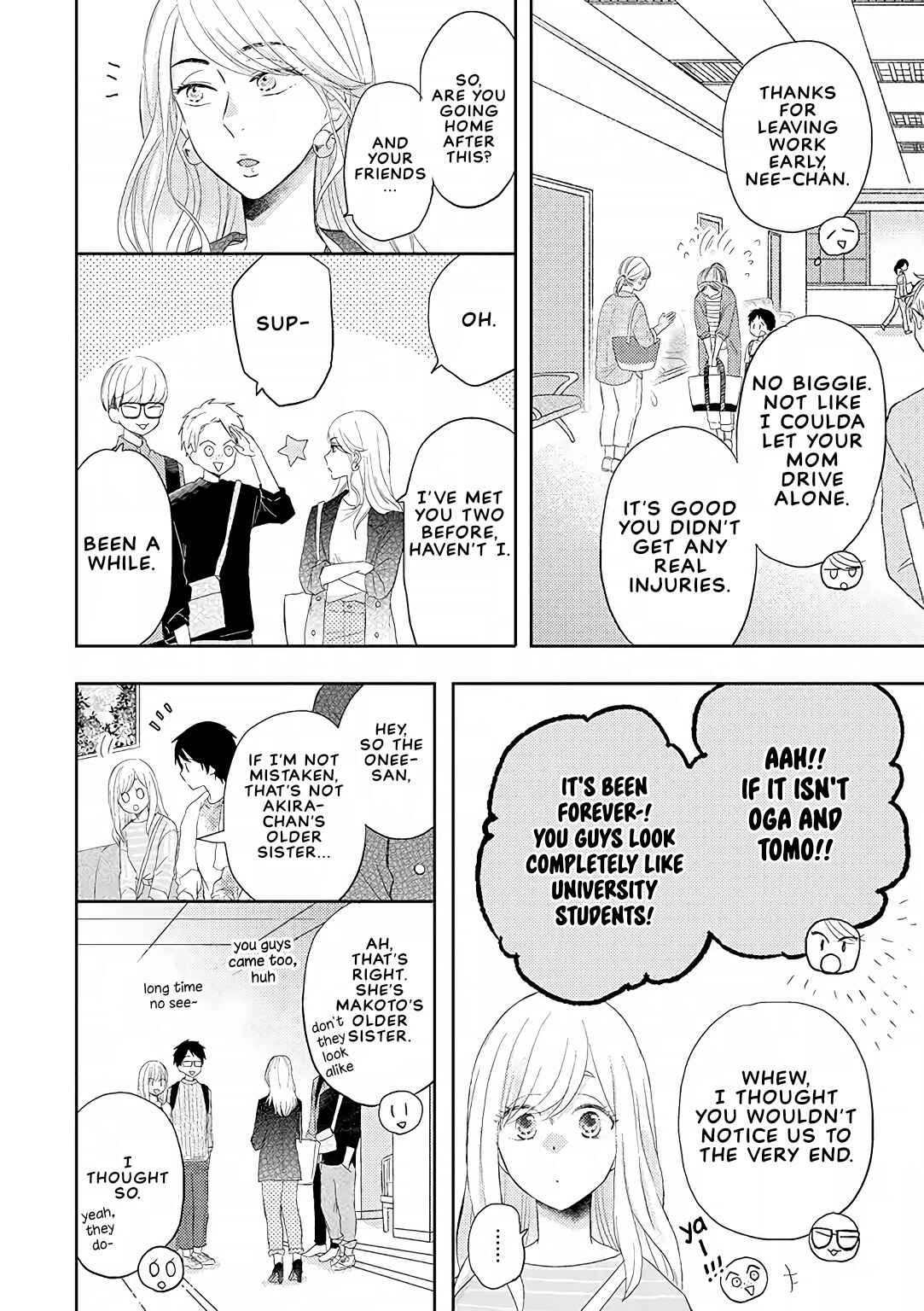 Otonari Complex Chapter 37 - Page 10