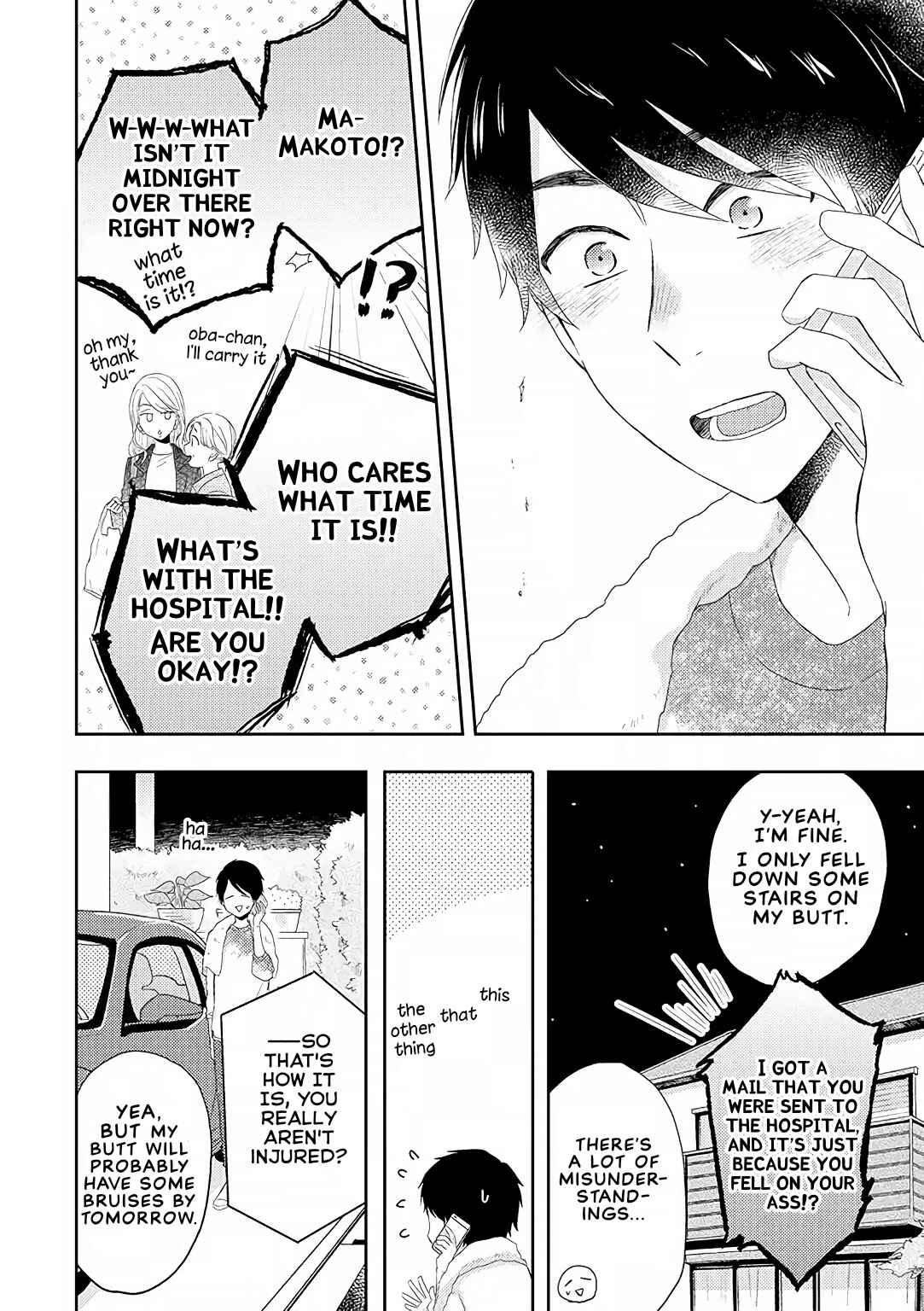 Otonari Complex Chapter 37 - Page 16