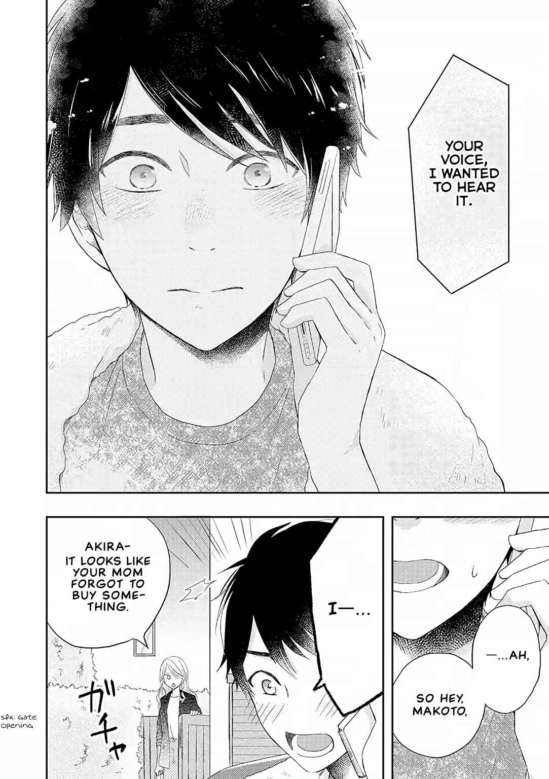 Otonari Complex Chapter 37 - Page 18