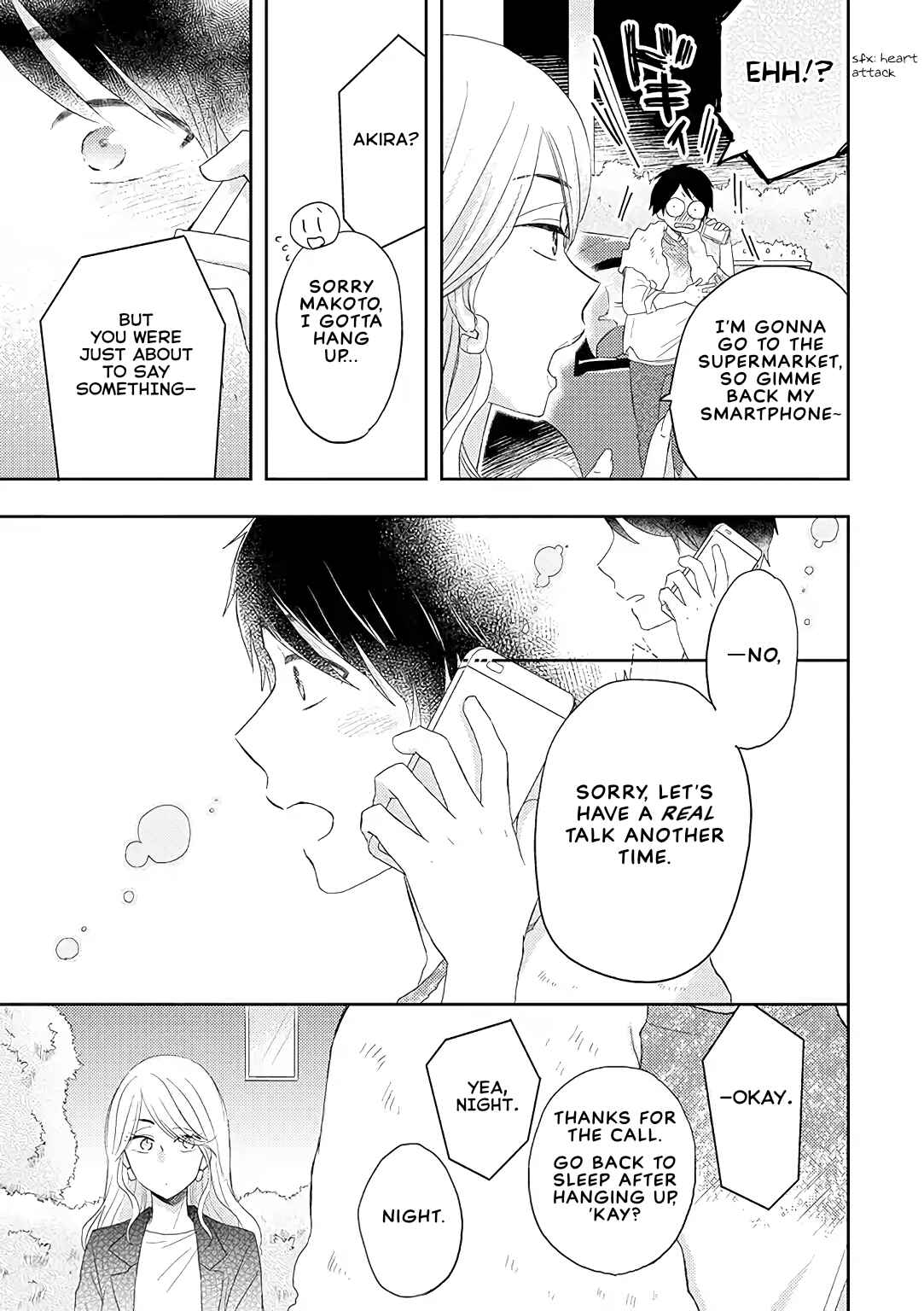 Otonari Complex Chapter 37 - Page 19
