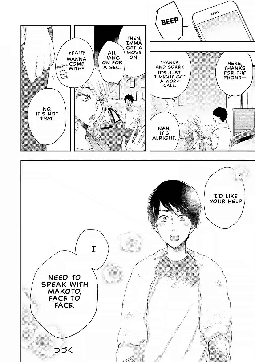 Otonari Complex Chapter 37 - Page 20