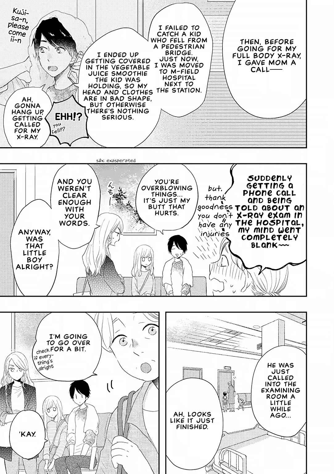 Otonari Complex Chapter 37 - Page 9