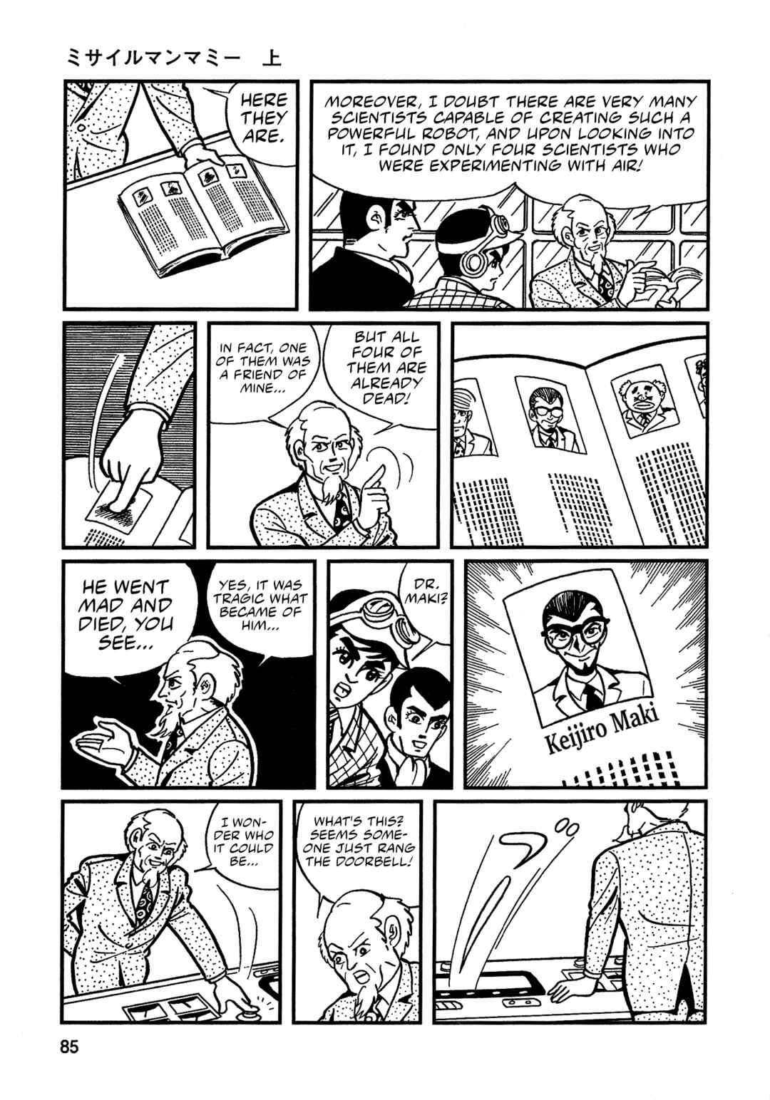 Missileman Mammy Chapter 5 - Page 15