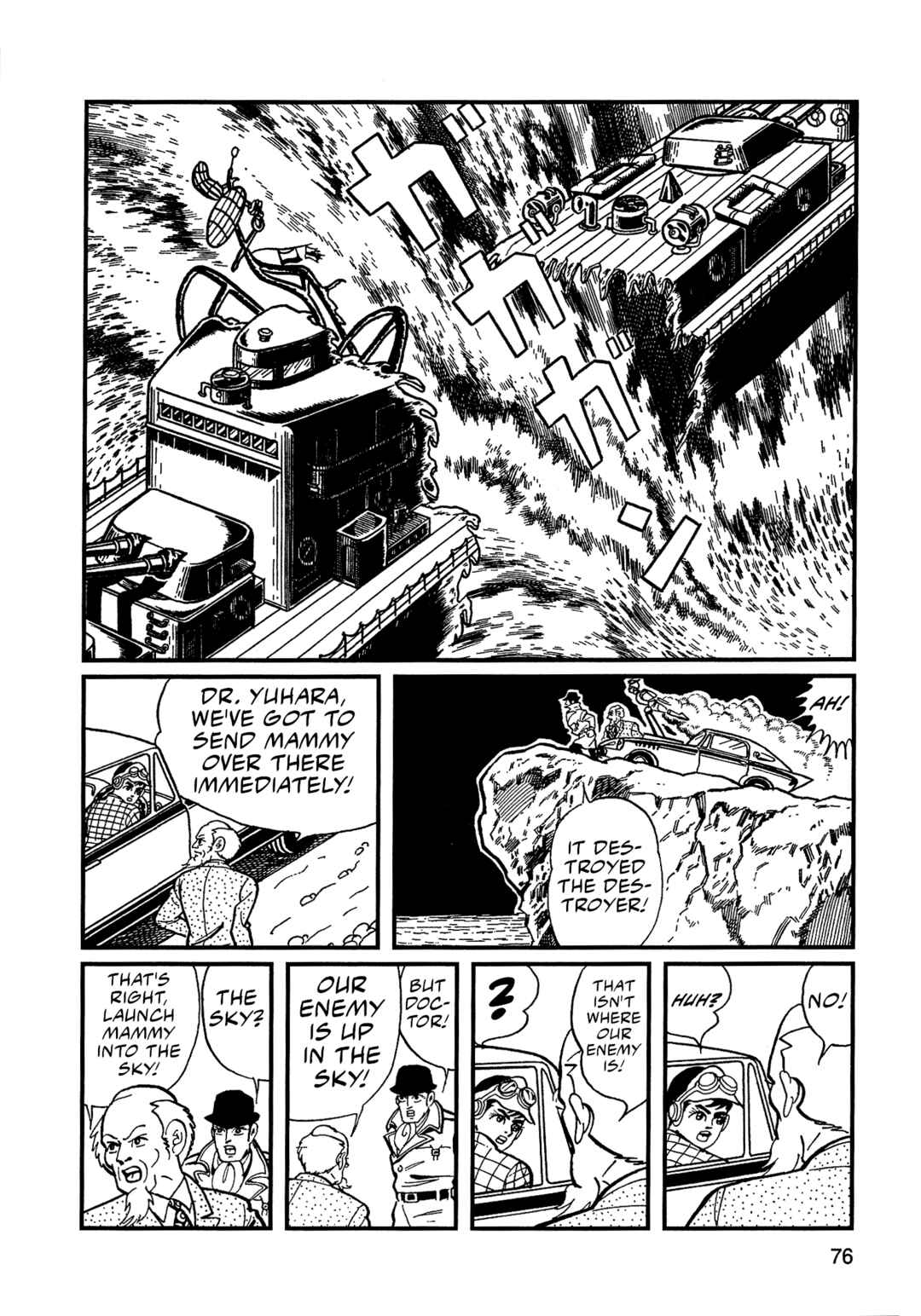 Missileman Mammy Chapter 5 - Page 6