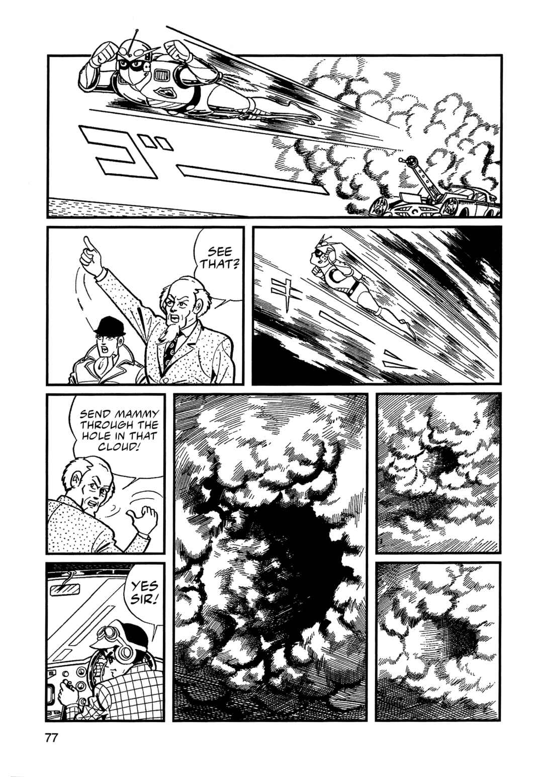 Missileman Mammy Chapter 5 - Page 7