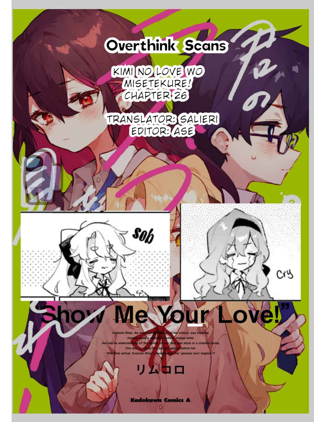 Kimi no Love o Misetekure! Chapter 26 - Page 21