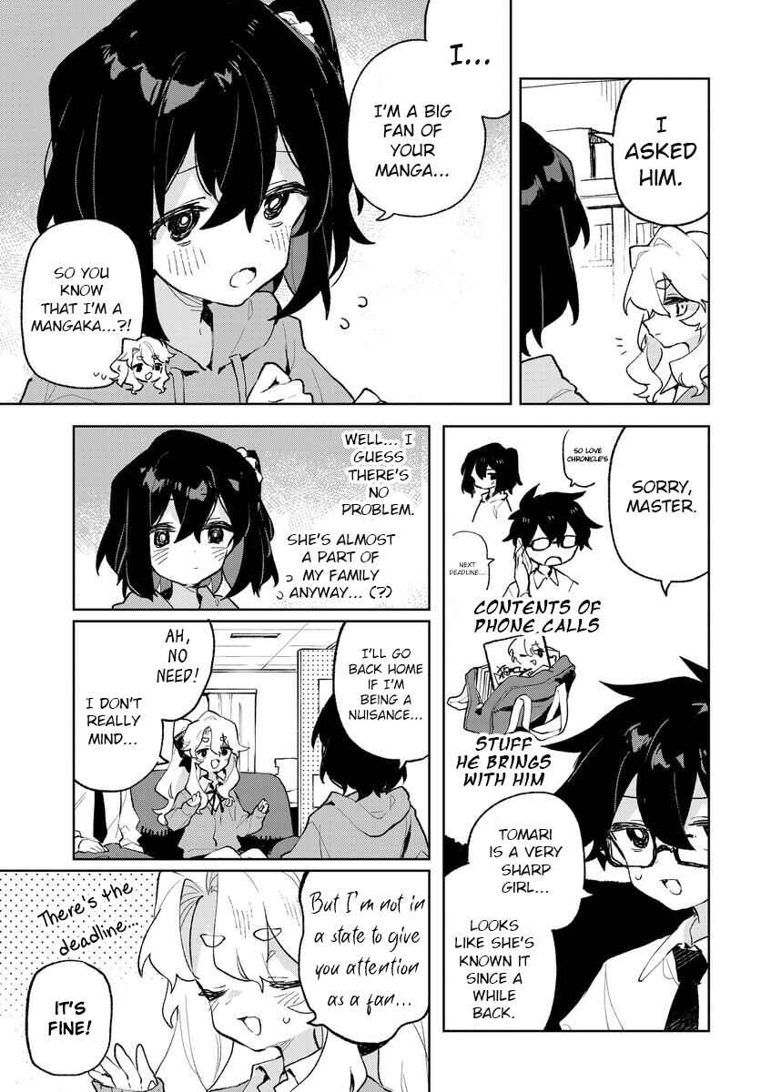 Kimi no Love o Misetekure! Chapter 26 - Page 5