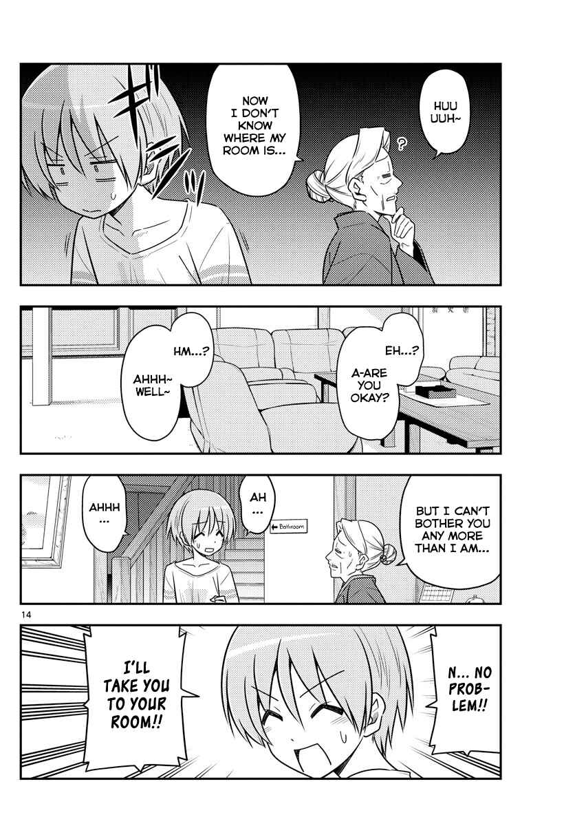 Tonikaku Kawaii Chapter 70 - Page 14
