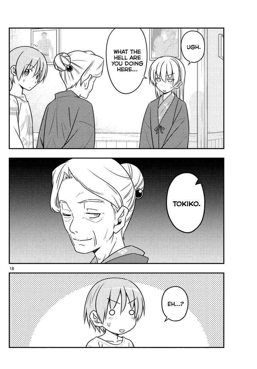 Tonikaku Kawaii Chapter 70 - Page 18