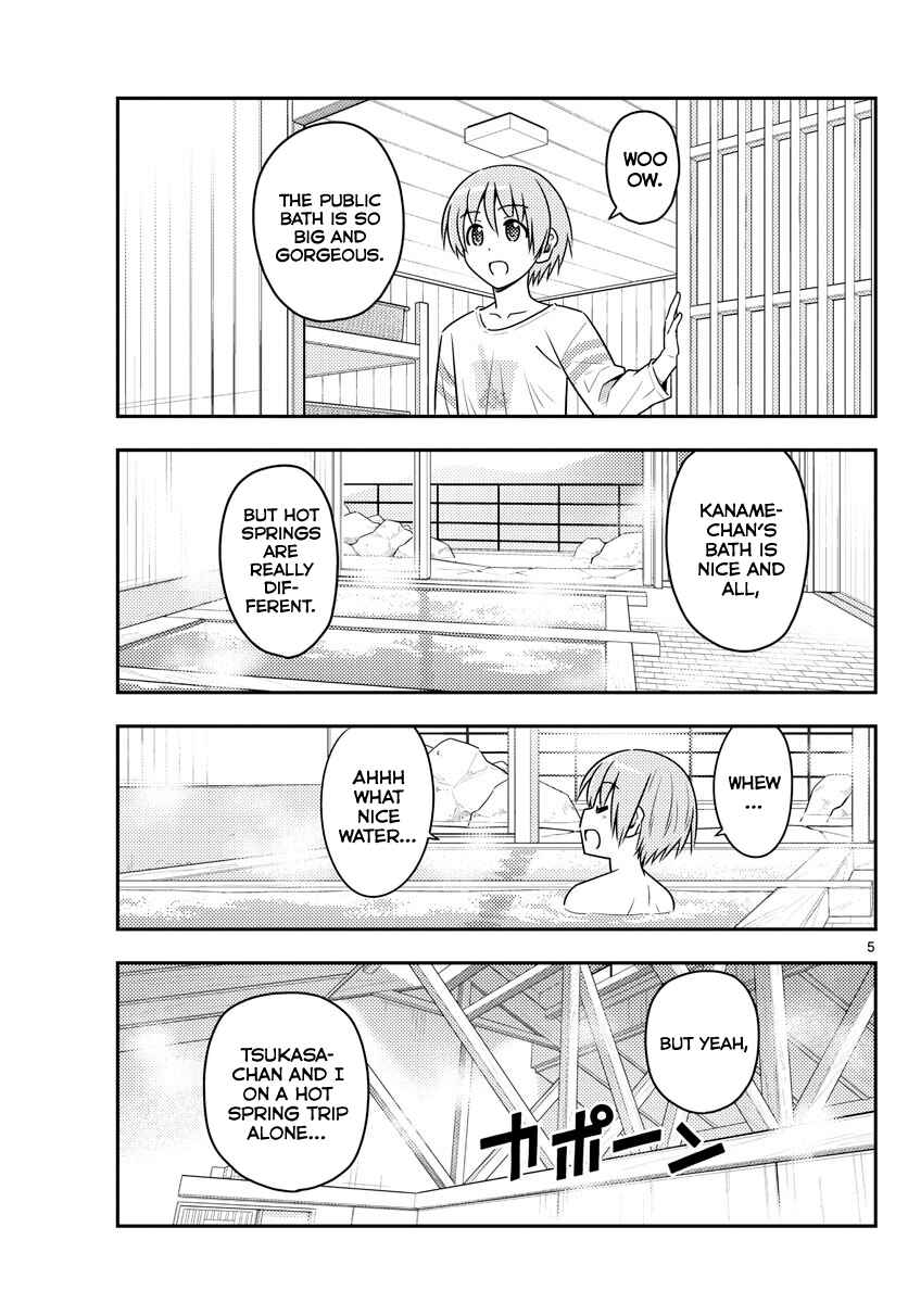 Tonikaku Kawaii Chapter 70 - Page 5