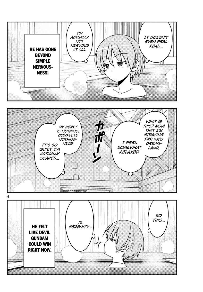 Tonikaku Kawaii Chapter 70 - Page 6