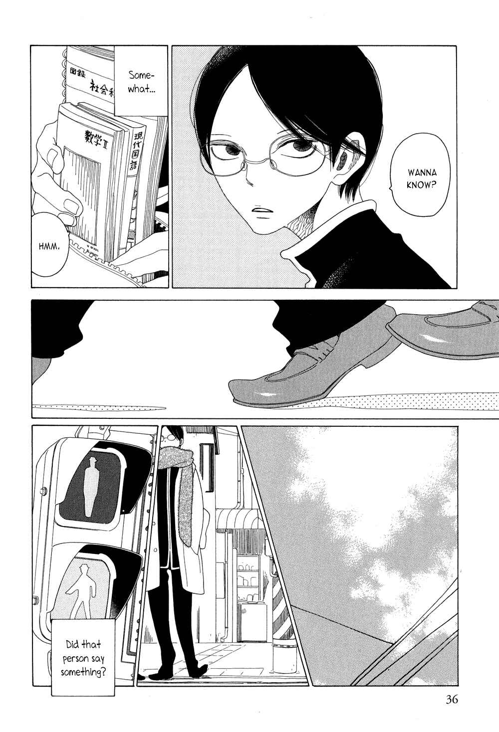 Good Morning, Rakuen-kun (Tentatively Named) Chapter 4 - Page 11