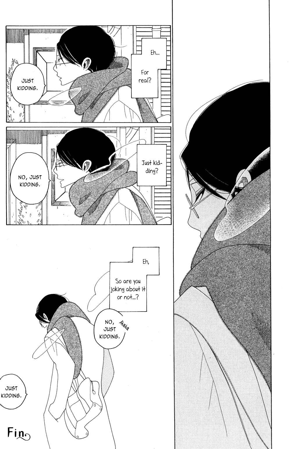 Good Morning, Rakuen-kun (Tentatively Named) Chapter 4 - Page 13