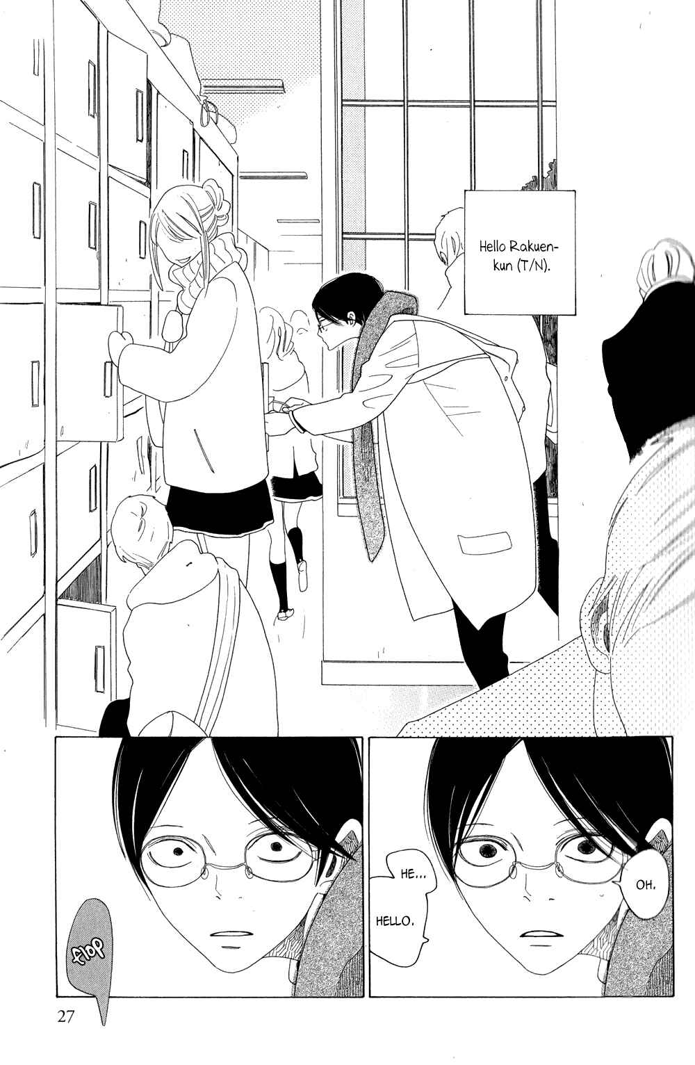 Good Morning, Rakuen-kun (Tentatively Named) Chapter 4 - Page 2