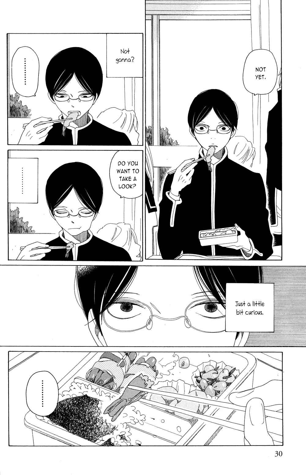 Good Morning, Rakuen-kun (Tentatively Named) Chapter 4 - Page 5