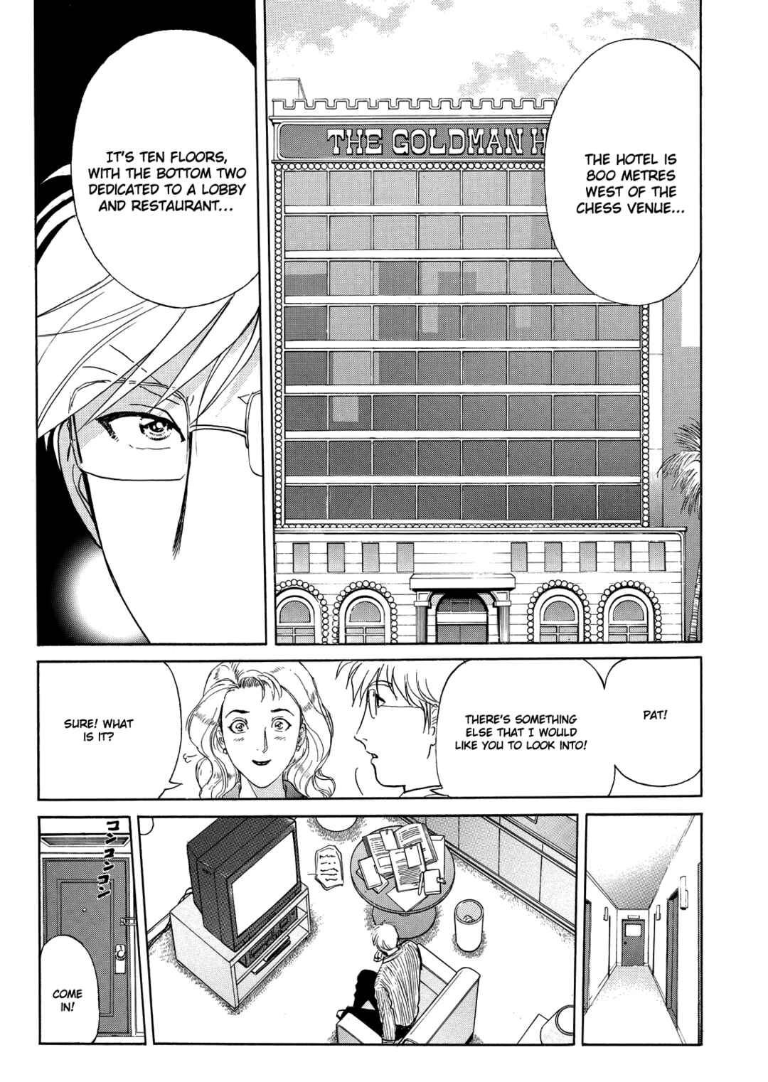 Superintendent Akechi's Pretty Case Files Chapter 6 - Page 10